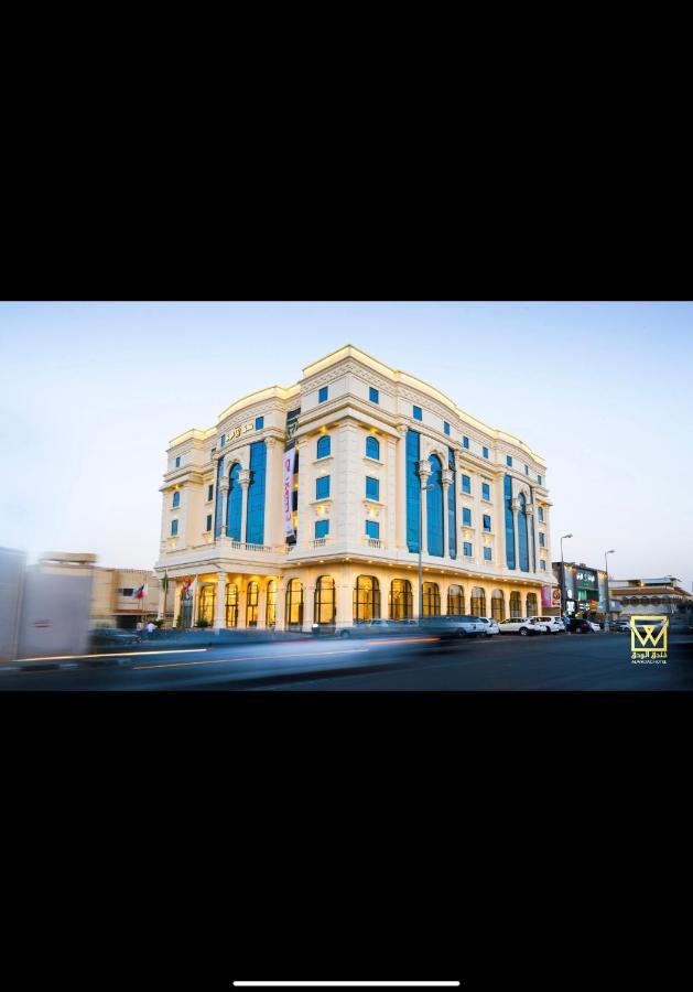 Al Wadaq Hotel Ta'if Buitenkant foto